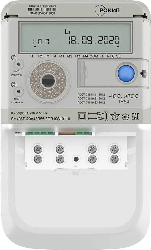 Рокип SM40x